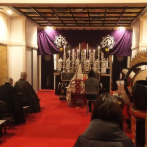 初詣大般若会 @ 万松寺 | 名古屋市 | 愛知県 | 日本