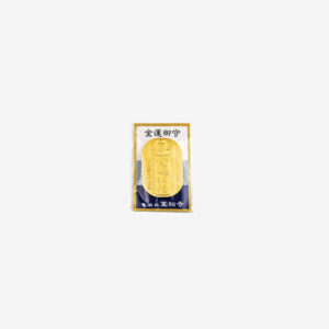 小判型御守-青