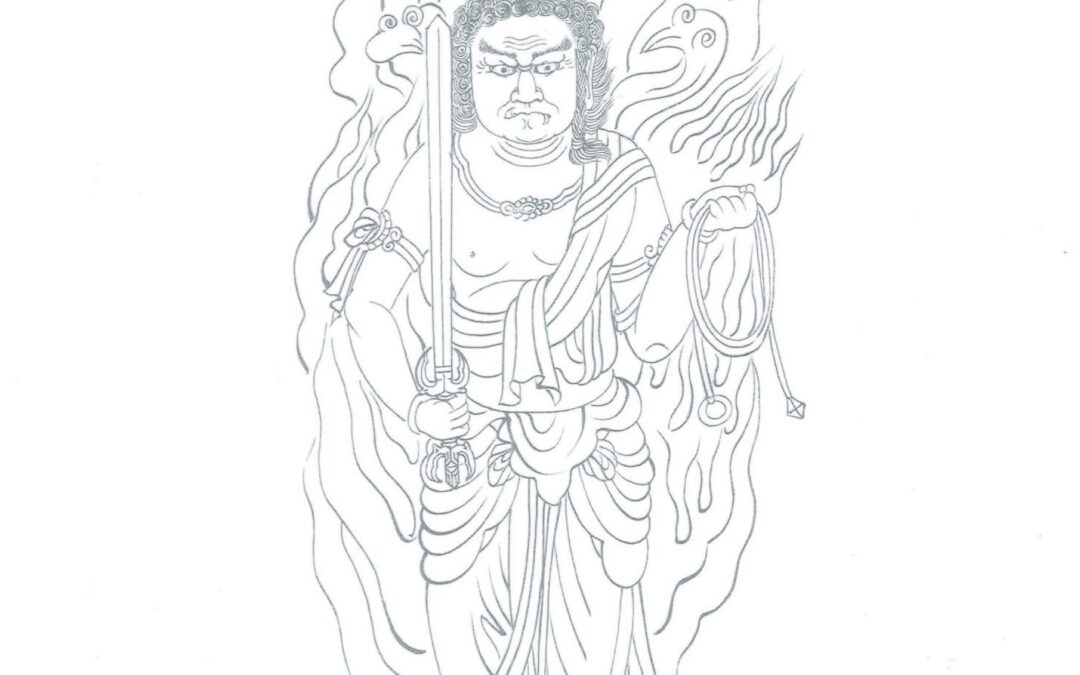 Amazon.co.jp: 写仏下絵図像集第三巻不動明王安達原 玄 仏絵師