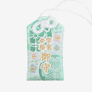 学業・合格御守