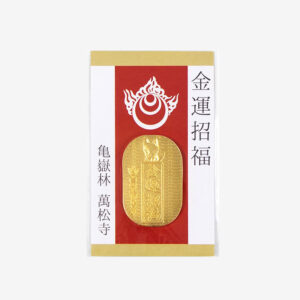 小判型御守