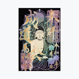 2025年12月万松寺限定御朱印
