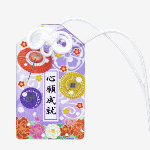 四季の御守　冬