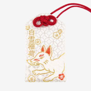 白雪稲荷御守