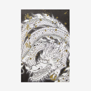 龍 御朱印帳