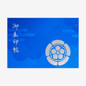 見開き　御朱印ホルダー